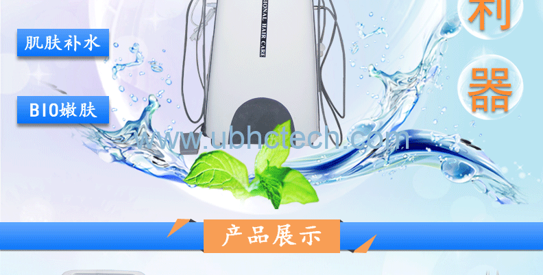 圖片關(guān)鍵詞
