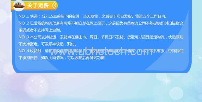 圖片關(guān)鍵詞