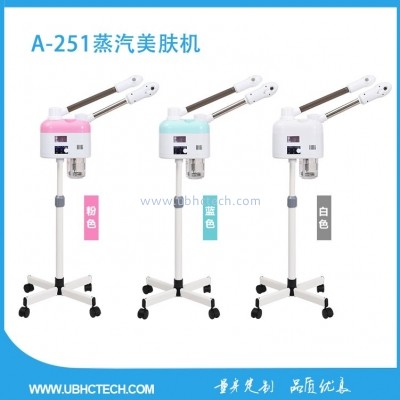 冷熱噴霧機(jī)美容儀蒸臉器補(bǔ)水儀冷熱噴家用冷噴機(jī)水療儀器 廠家直銷(xiāo)專(zhuān)業(yè)定制美容院